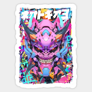 NEOTOKIO3'S MECHA PREDATOR BEAST | Sci Fi Anime Manga Pop Culture | PROUD OTAKU Sticker